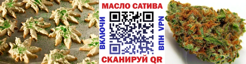 сайты даркнета какой сайт купить наркоту Тимашёвск Cannafood конопля MEGA маркетплейс