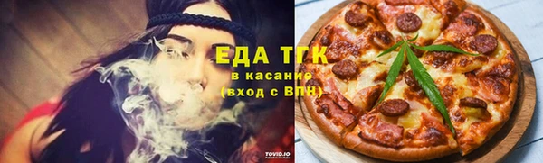 марки lsd Горняк