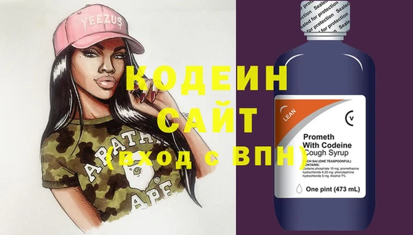 герыч Карталы