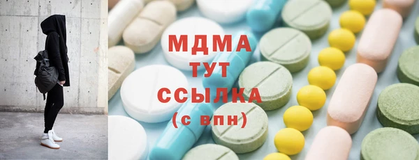ECSTASY Алзамай