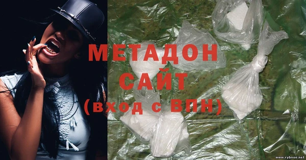 ECSTASY Алексеевка