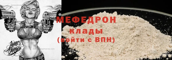 mix Алексин