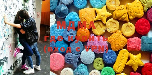 ECSTASY Алзамай