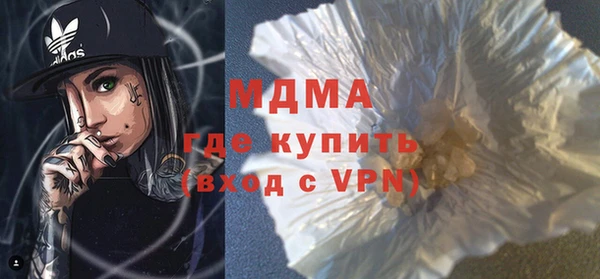 ECSTASY Алексеевка