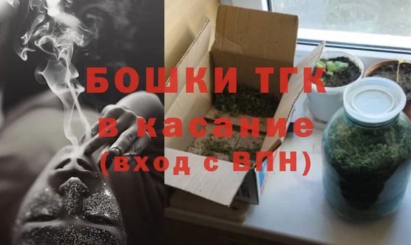 mix Алексин