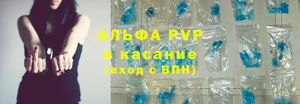 ECSTASY Алексеевка