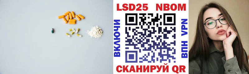 ЛСД экстази ecstasy  дарнет шоп  Тимашёвск 