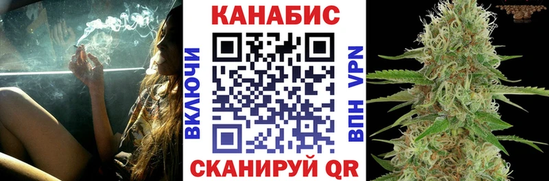 маркетплейс клад  Тимашёвск  Бошки марихуана OG Kush  наркошоп 